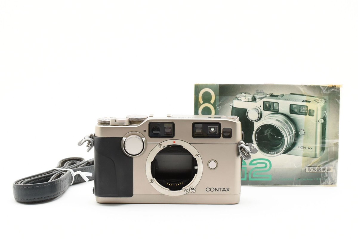 Contax G2 Shutter Charging Gear